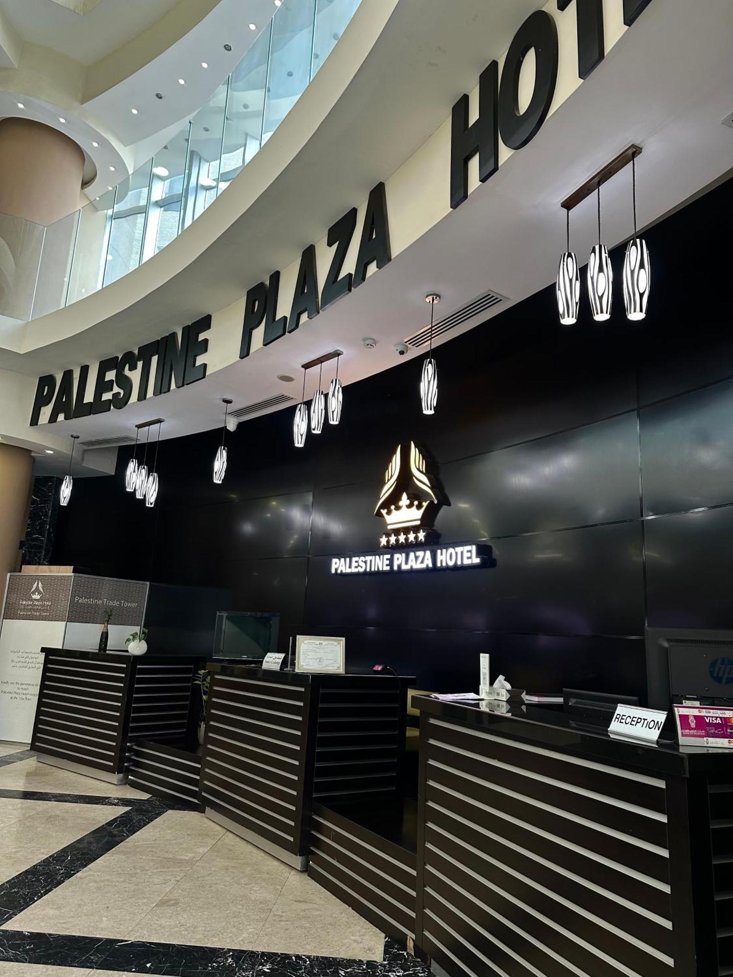 Palestine Plaza Hotel Rámalláh Kültér fotó